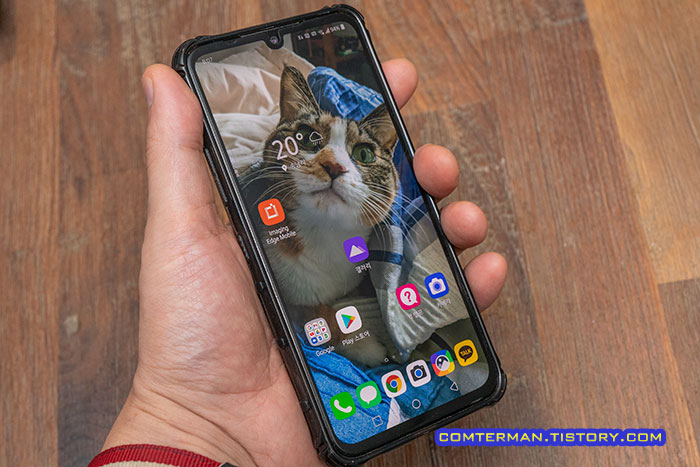 아라리 마하 V50S용 TPU 케이스