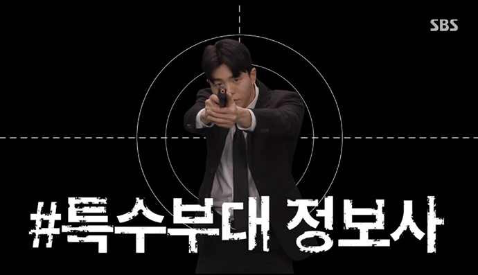 검은양게임-스틸컷6