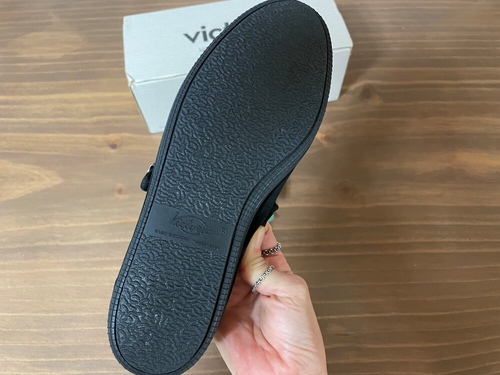 빅토리아-오다-메리제인-밑창-모습