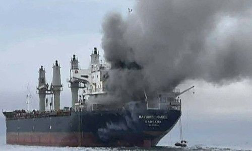 호르무즈 유조선 발포