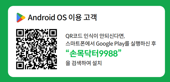 신청하기