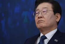 이재명