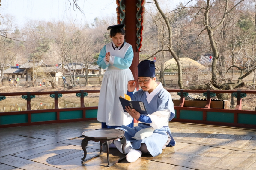 한국민속촌 웰컴투조선