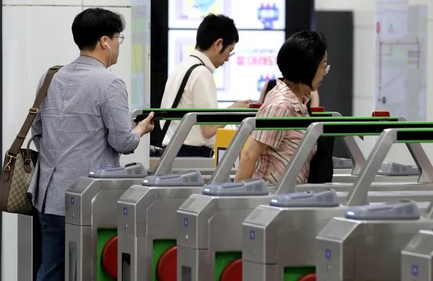 서울 대중교통 요금 인상