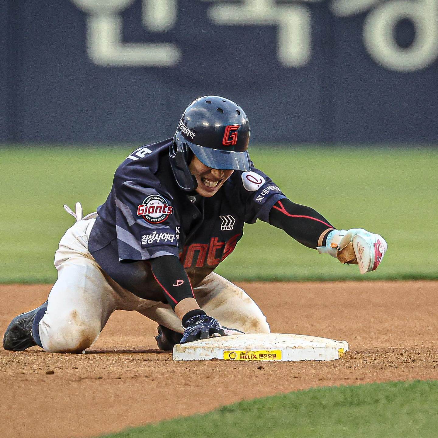 롯데 레드 팬스티벌 콘서트