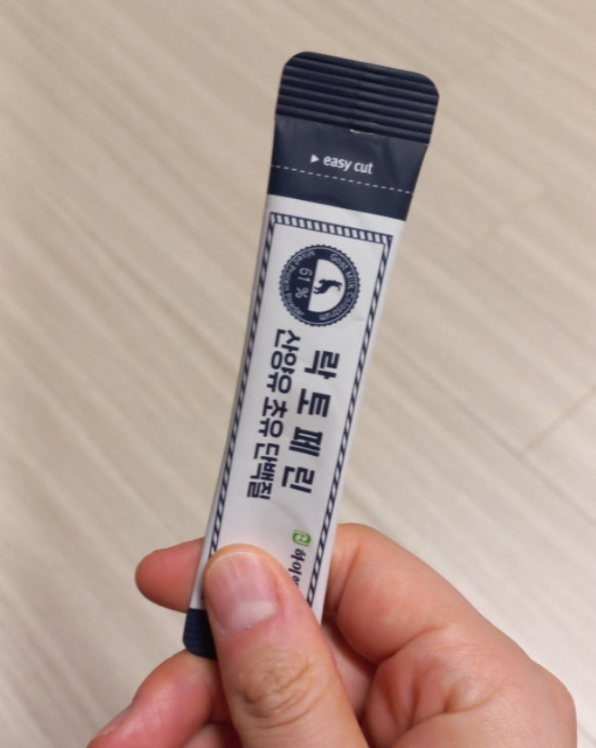 산초틴 내돈내산 효과