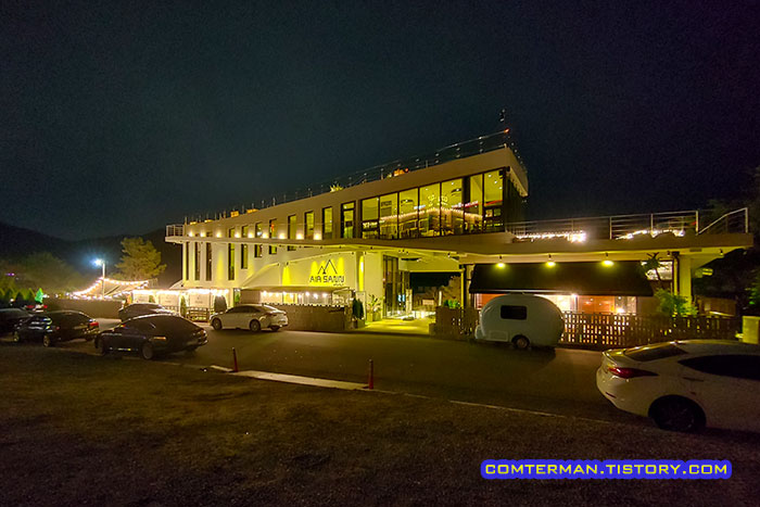 에어산&구이산 야경