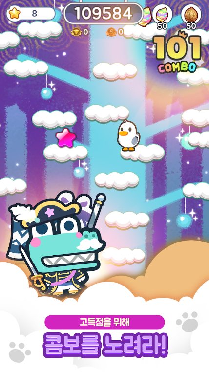 미니게임천국 다운로드