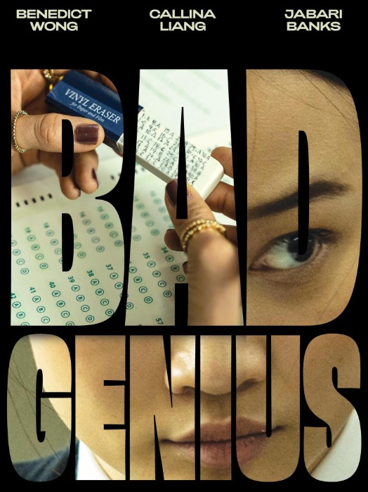 [스릴러영화 추천] 배드 지니어스 줄거리, 결말, 해석 그리고 리뷰 후기