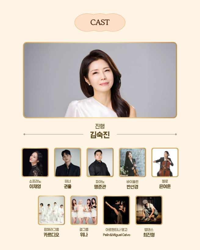 김숙진 덤프트럭 교통사고 이후 자동차 이용에 대한 두려움