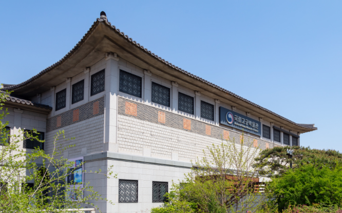 청와대 관람 예약 방법