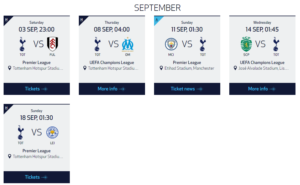 토트넘 경기일정