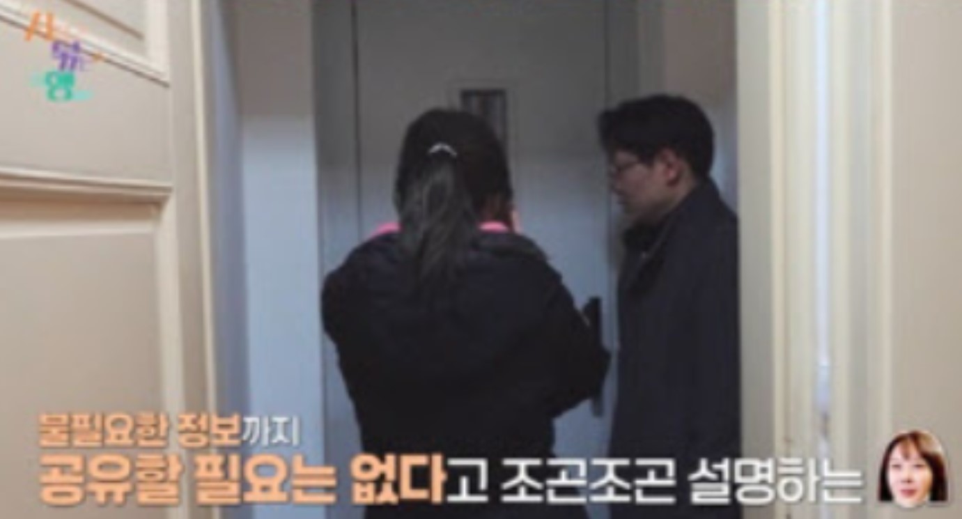 아..