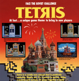 테트리스 무료게임하기 추억 버전 사이트