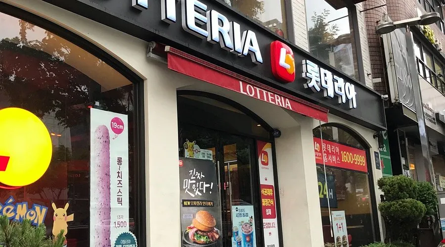 롯데리아 메뉴 가격 행사 착한점심 나폴리맛피아 런치메뉴_4