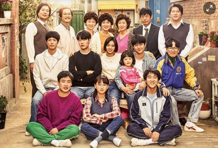 응답하라 1988 등장인물 사진