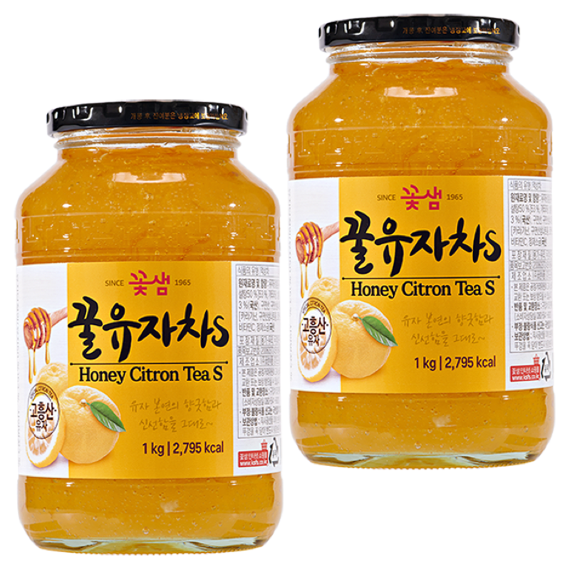 유자차 한 잔