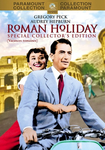 영화 '로마의 휴일'의 포스터 사진