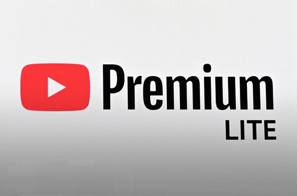 2026유튜브 프리미엄 라이트