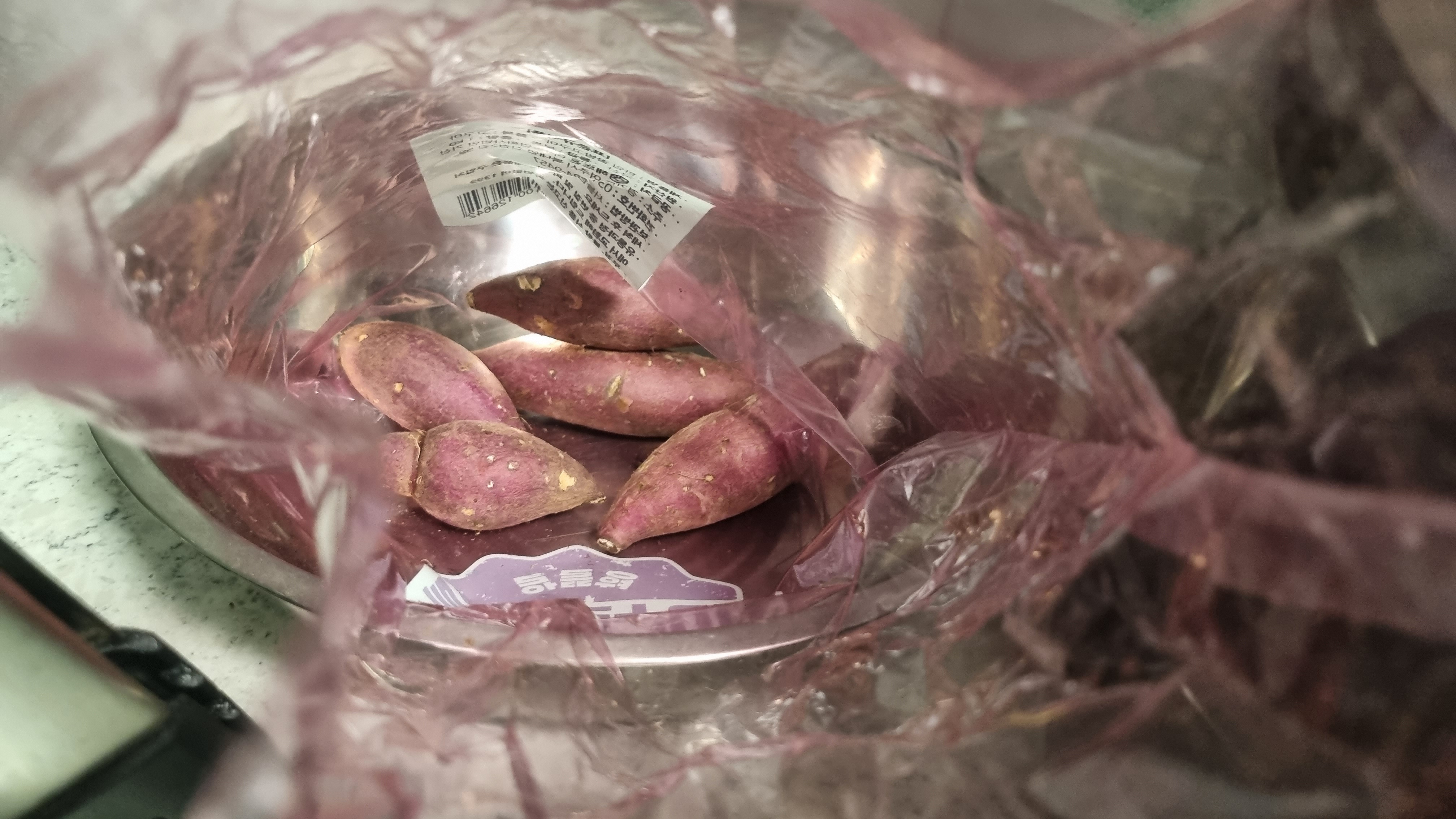 고구마-보관방법