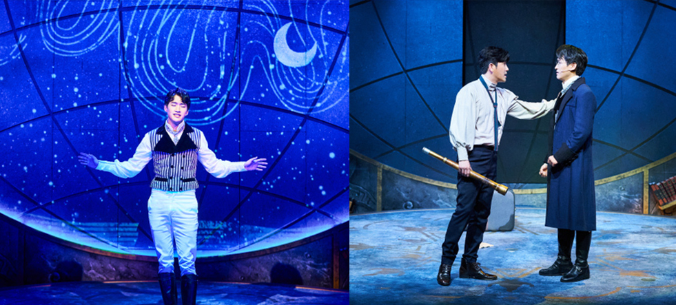 뮤지컬-시데레우스-무대장면2