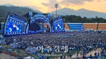 싸이
