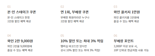 아웃백 런치메뉴 시간 꿀팁 주말 할인 추천 가격 메뉴판
