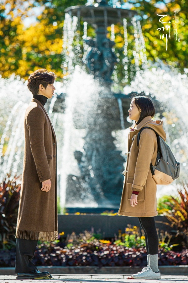 도깨비