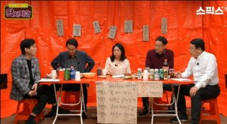 박진영 부원장 시사 평론가