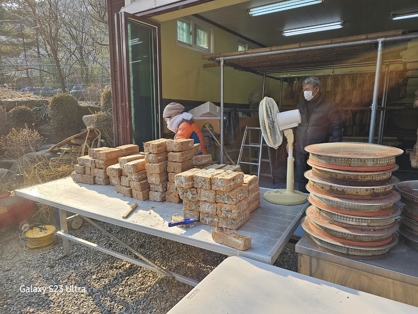 국산메주 판매, 재래된장 집된장 파는곳 시골메주 가격