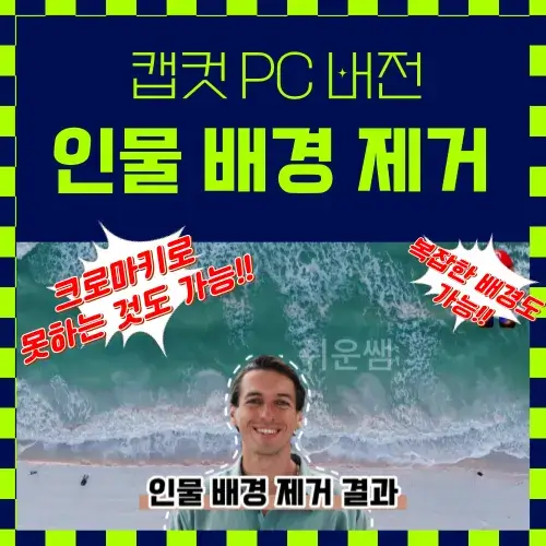제목이미지