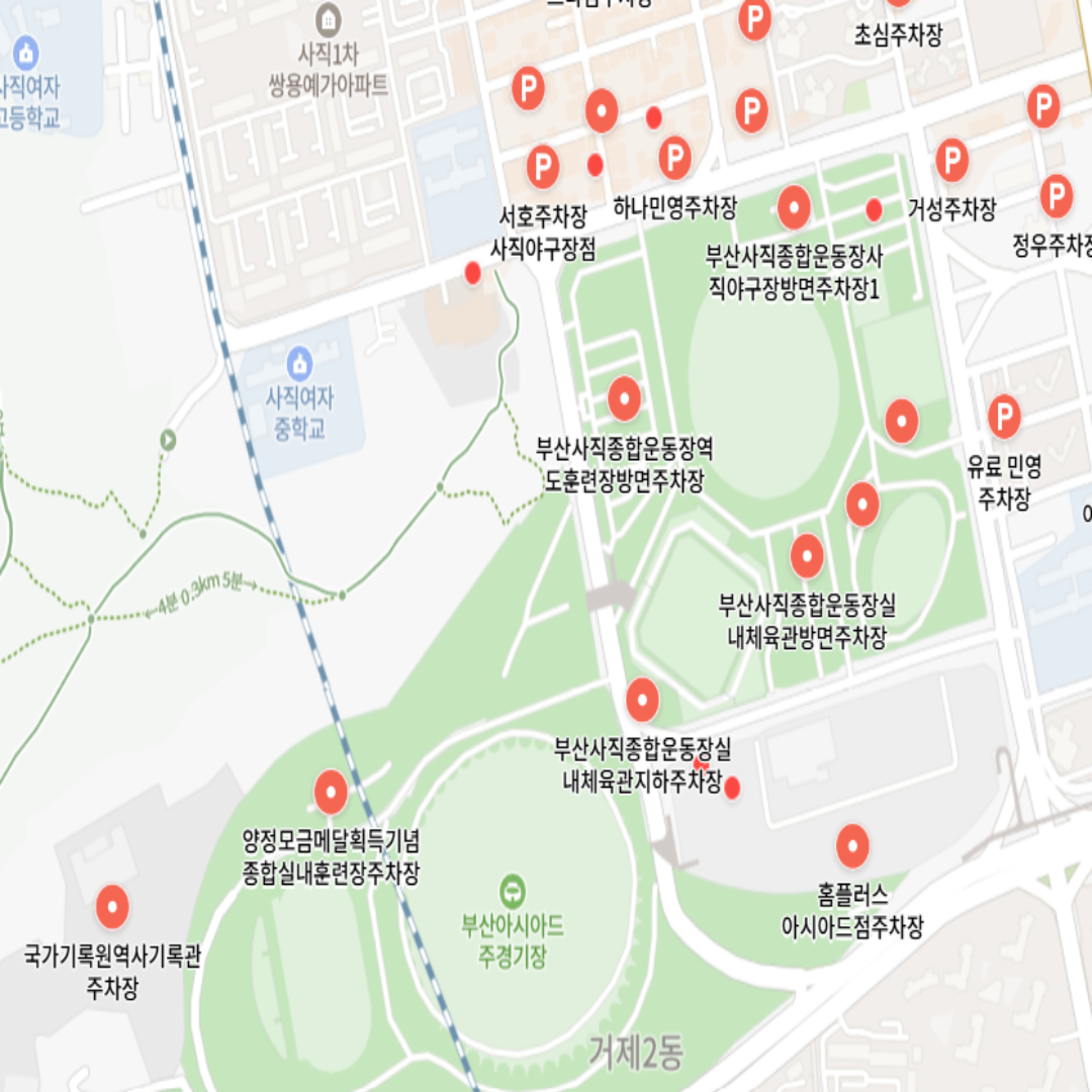 2024 프로야구 롯데자이언츠 부산 사직구장 주차장 정보