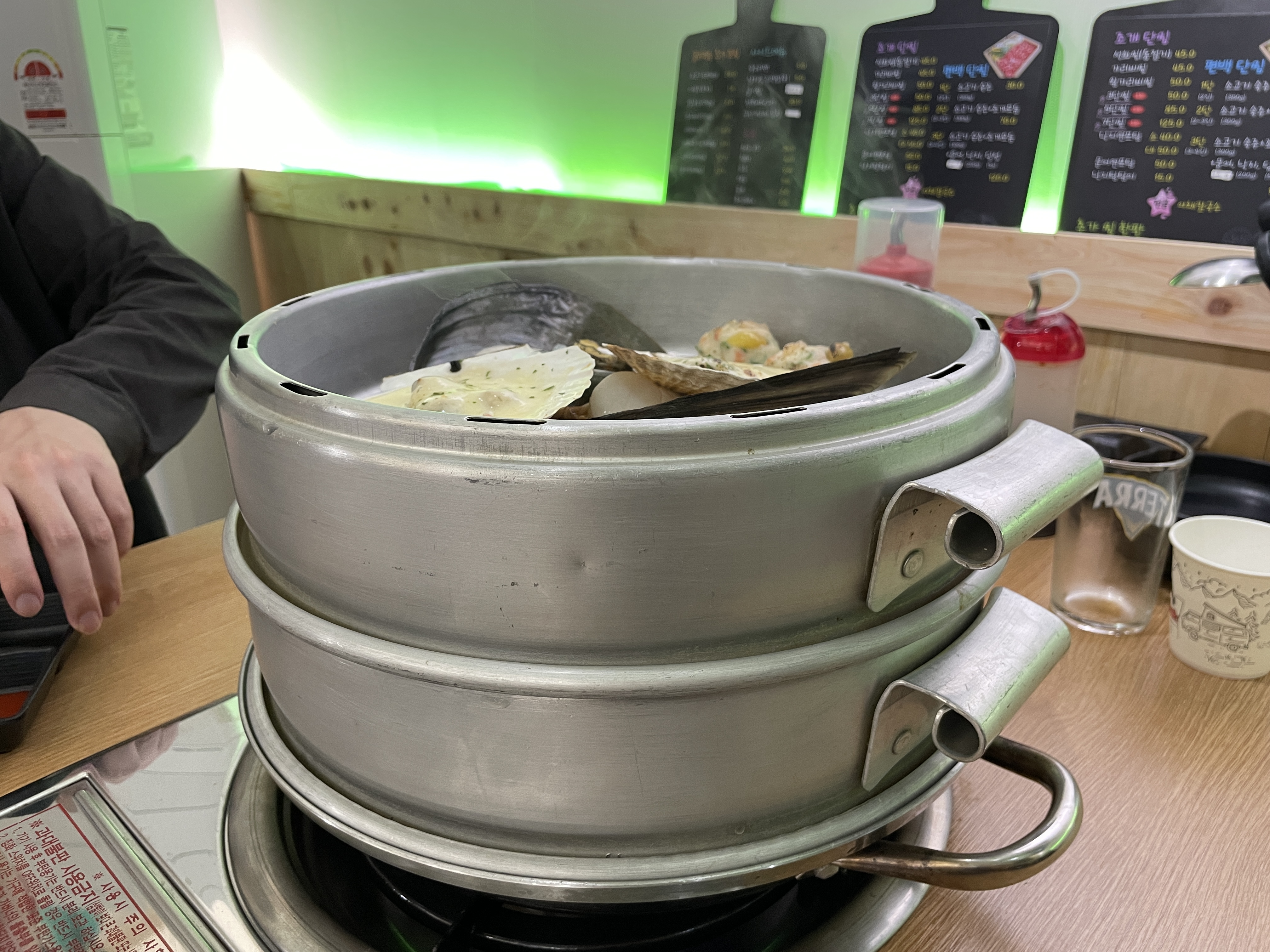 조개대통영 답십리점