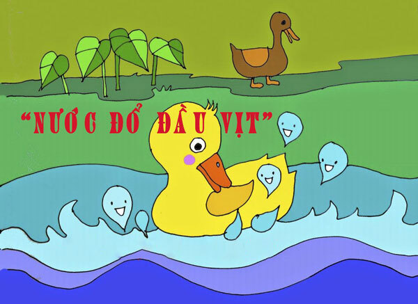 &quot;오리 머리에 물 붓기&quot; 썸네일