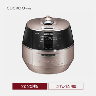 쿠쿠 서비스센터 위치, AS 안내