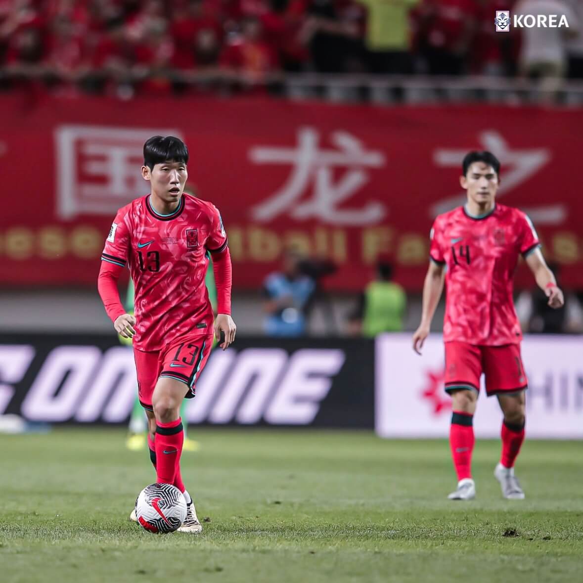 한국 팔레스타인 중계