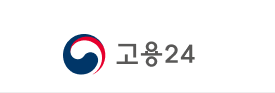 프리랜서 실업급여
