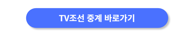버튼