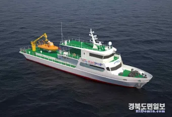 포항 파고 예측 구룡포 항구 산책 사진 촬영 포인트_7