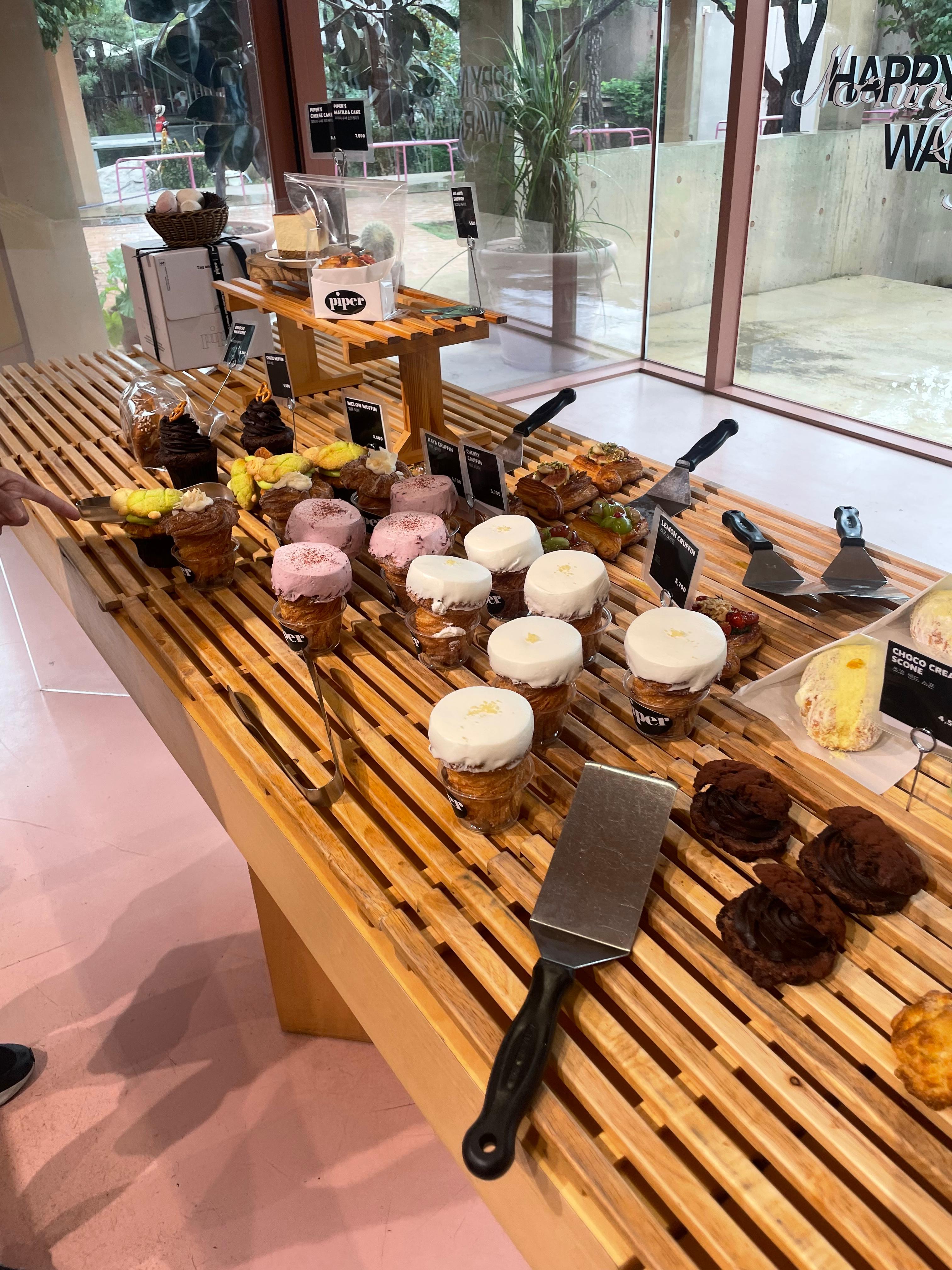 팔공산 대형카페 파이퍼 베이커리