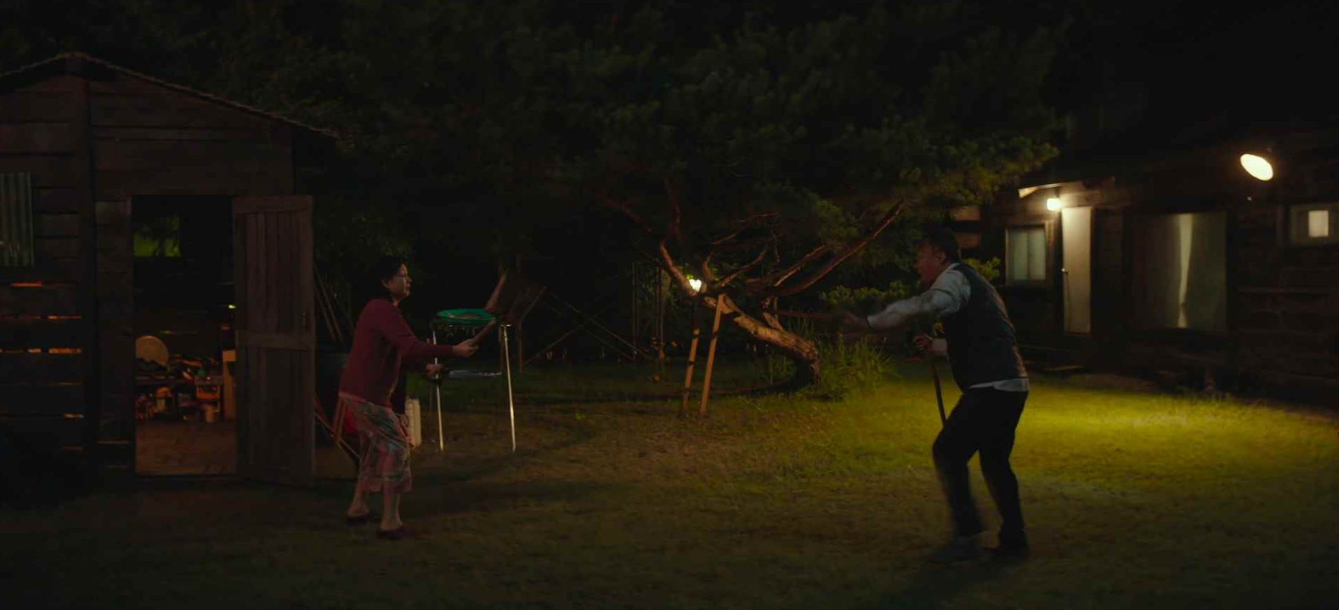 운수오진날_4회