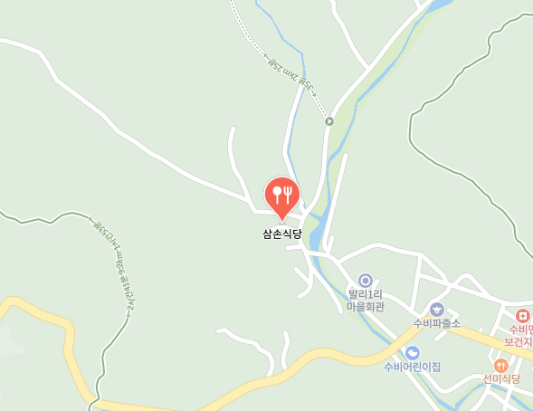 삼손식당 정보