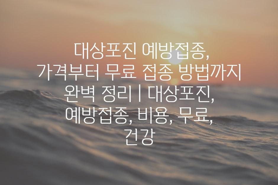 샘플 (88)