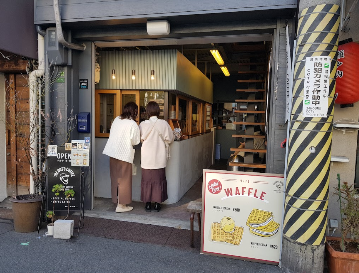 오사카 자유여행 추천 : 오사카 여행 추천 코스