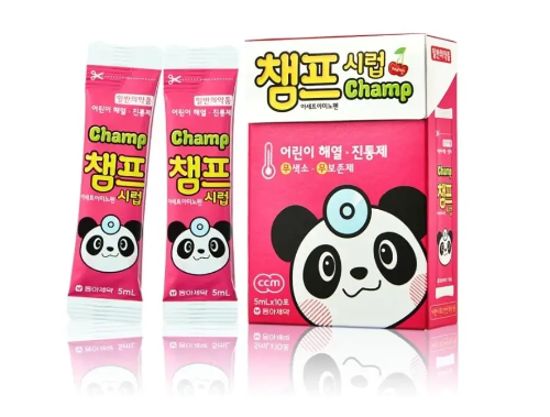 챔프시럽(아세트아미노펜)의 시제품 사진이미지