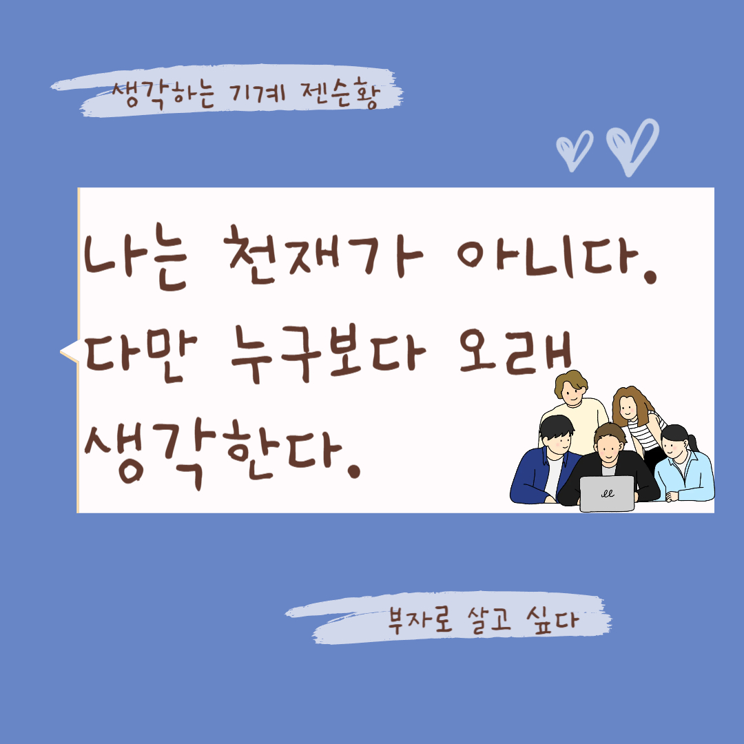 쿠팡에서 책 구매하기