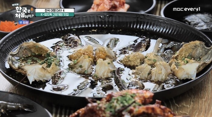 어서와-한국은-처음이지-포항-간장게장