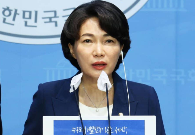 서미화 국회의원