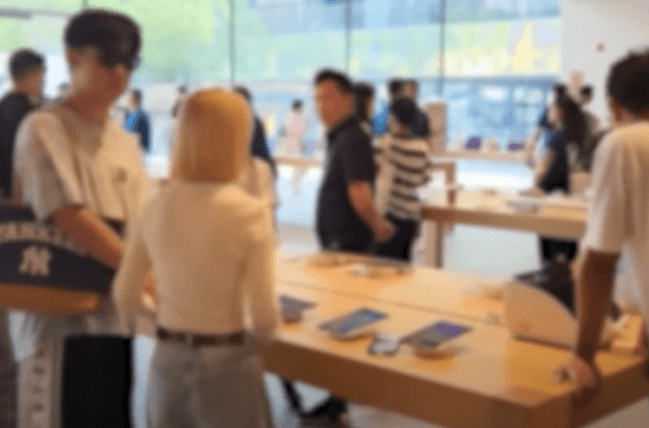 아이폰16 사전예약