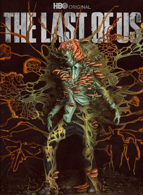 쿠팡플레이 추천 미드 – 더 라스트 오브 어스